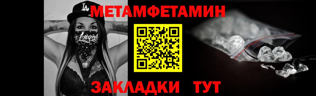 Amphetamine 98%  Вход с VPN  KRAKEN онион  Казань  АМФ 