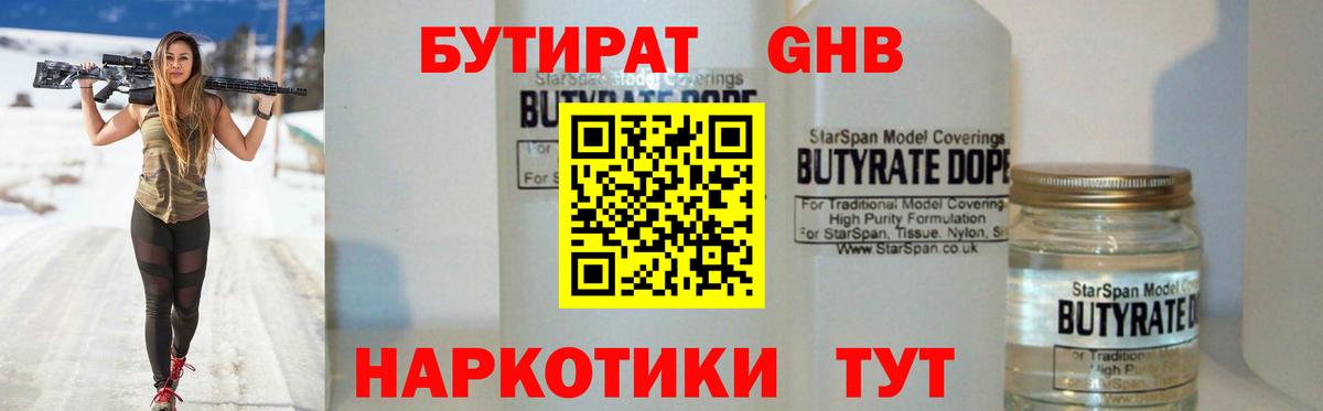КОКАИН  Гашиш  Казань  LSD-25  МДМА  Мефедрон   Вход с VPN  МАРИХУАНА 