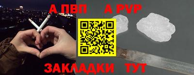 марки lsd Кизилюрт