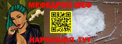 спайс Берёзовский