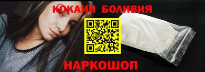 спайс Берёзовский