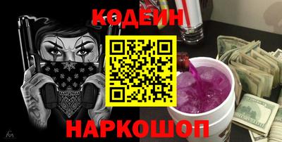 спайс Берёзовский