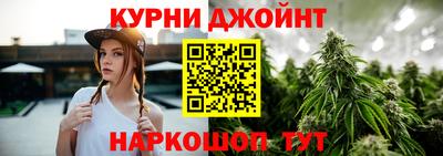 спайс Берёзовский