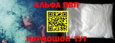 спайс Берёзовский