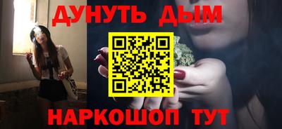 спайс Берёзовский