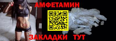 герыч Керчь