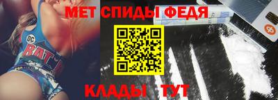 СК Беслан