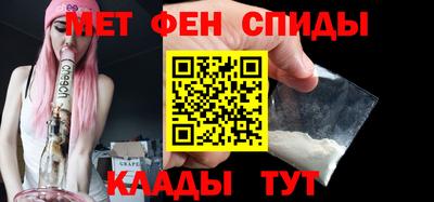 спайс Берёзовский