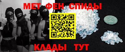 ешки Бийск