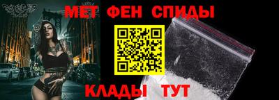 спайс Берёзовский