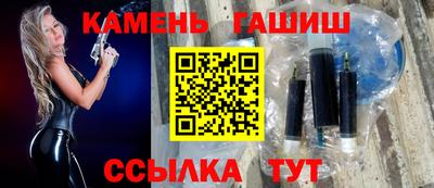 спайс Берёзовский