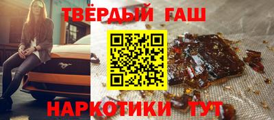 СК Беслан