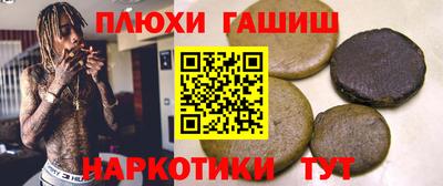спайс Берёзовский