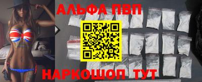 спайс Берёзовский