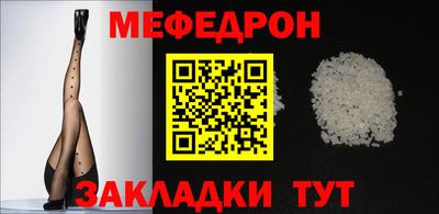 спайс Берёзовский